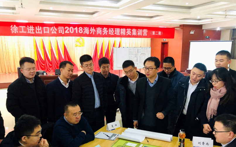 J9集团官网