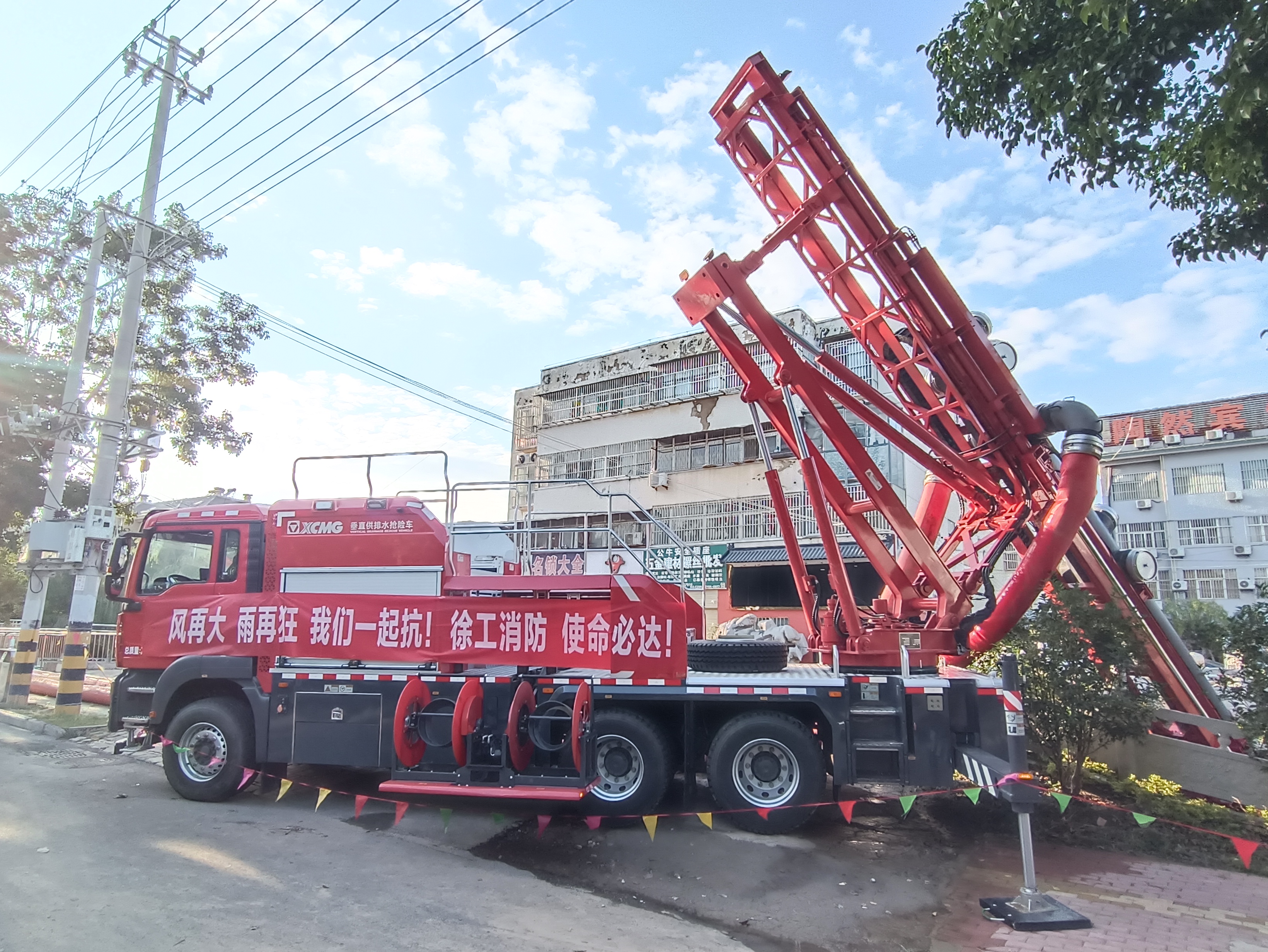 助力河路积水转移！J9集团垂直式排水抢险车大显神威