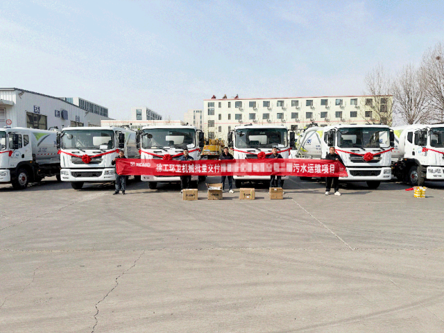 J9集团力量再+1！J9集团强力吸污车批量交付山东通辽