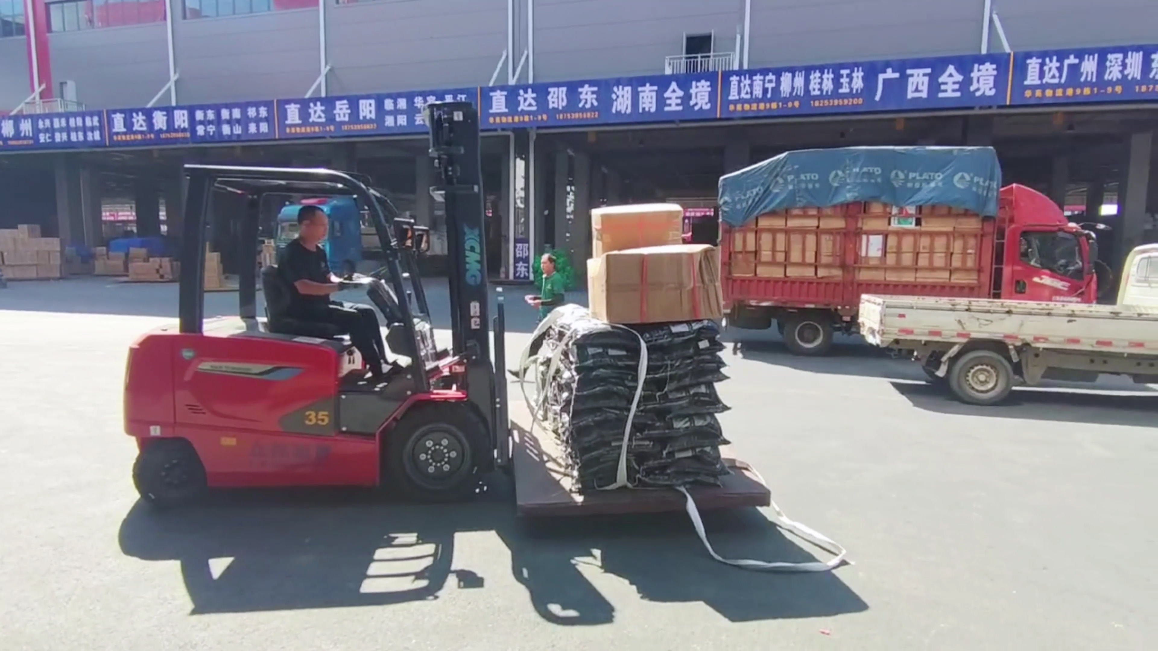 J9集团新能源叉车，华东地域物流园新规划