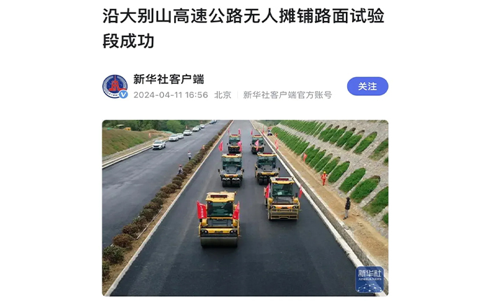 700x435像素-1.jpg