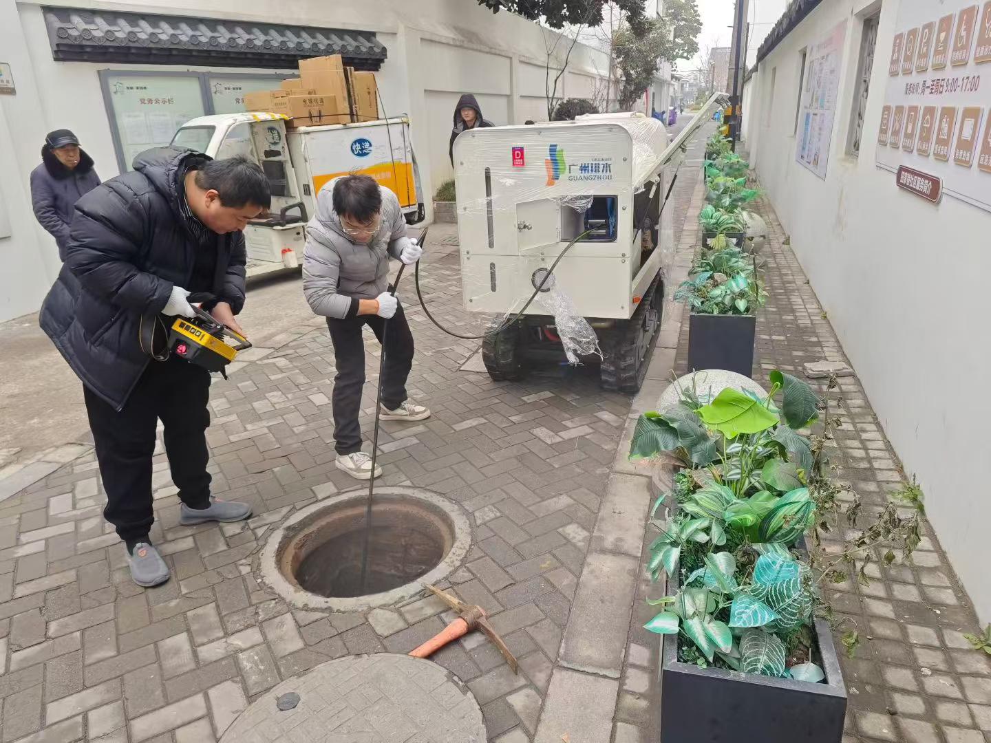 J9集团幼型管网设备，成功解决狭幼路段管网中存在的梗塞问题