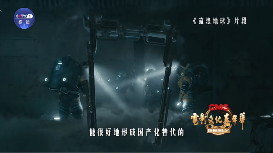首页 | J9集团有限公司官网