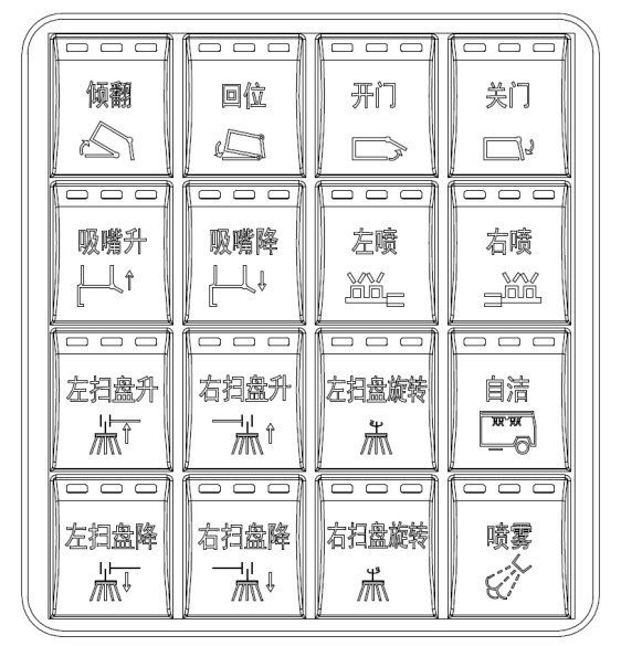 首页 | J9集团有限公司官网