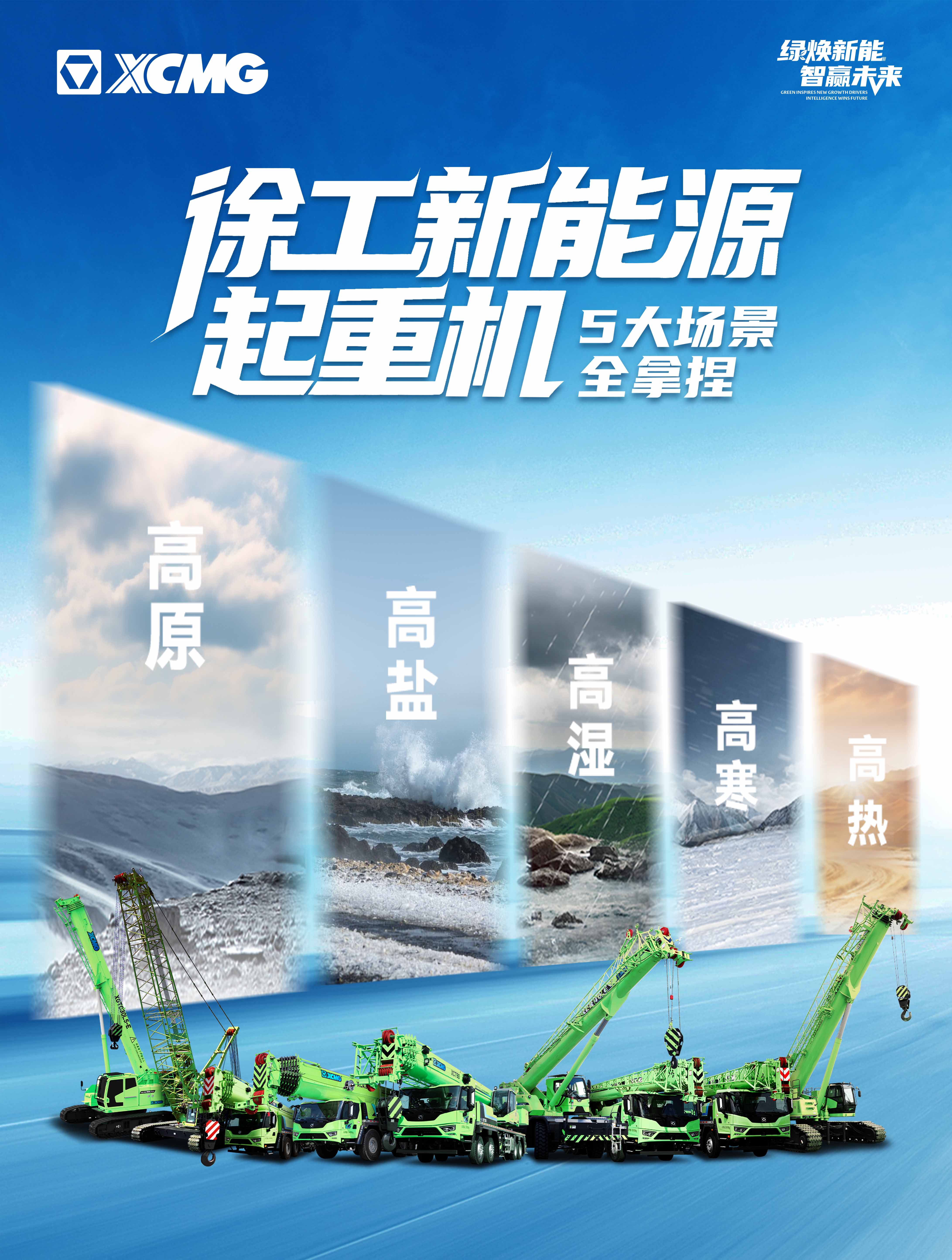 J9集团官网