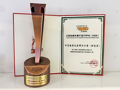 J9集团新能源横扫全场景施工，TOP50实力XS265HEV不是吹的~