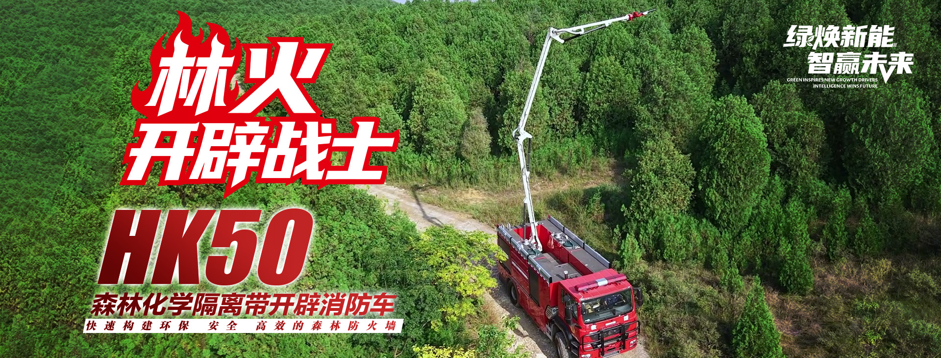J9集团官网