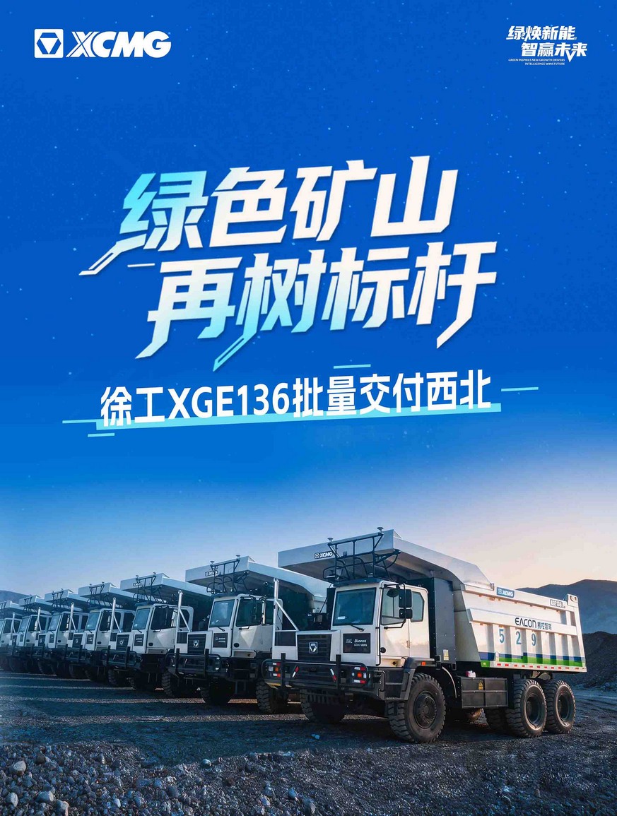 J9集团官网